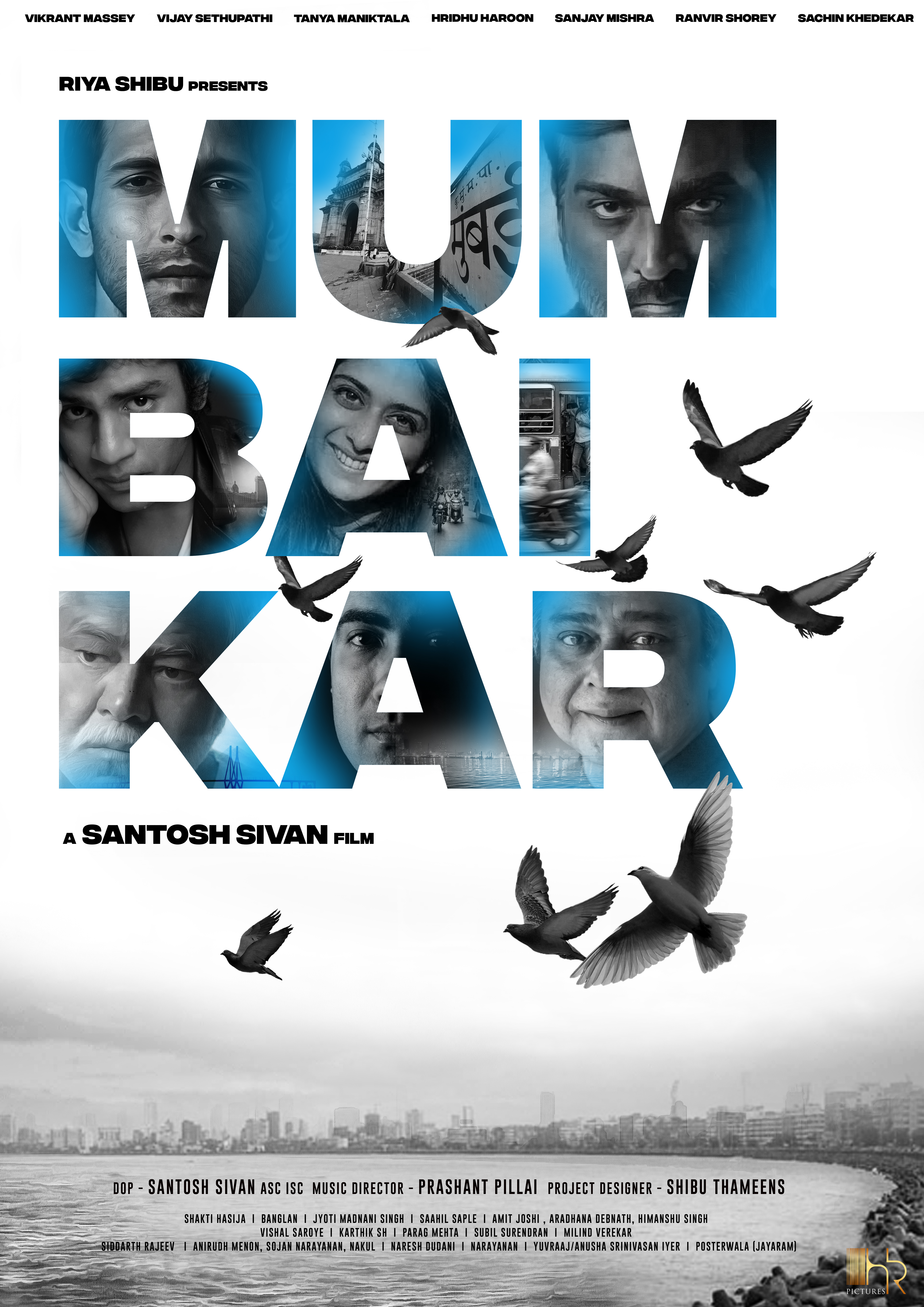 राजामौली और करण जौहर ने फ़िल्म मुम्बईकर का पहला पोस्टर लॉन्च किया
