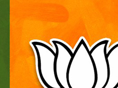 भाजपा ने लोकसभा चुनाव के लिये 184 उम्मीदवारों की सूची जारी की